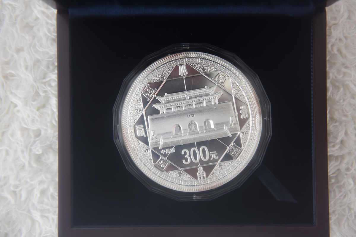 华夏币(华夏币是什么,合法吗)