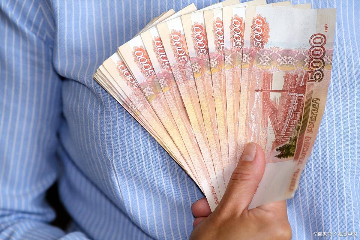 人们币(人们币兑越南盾)