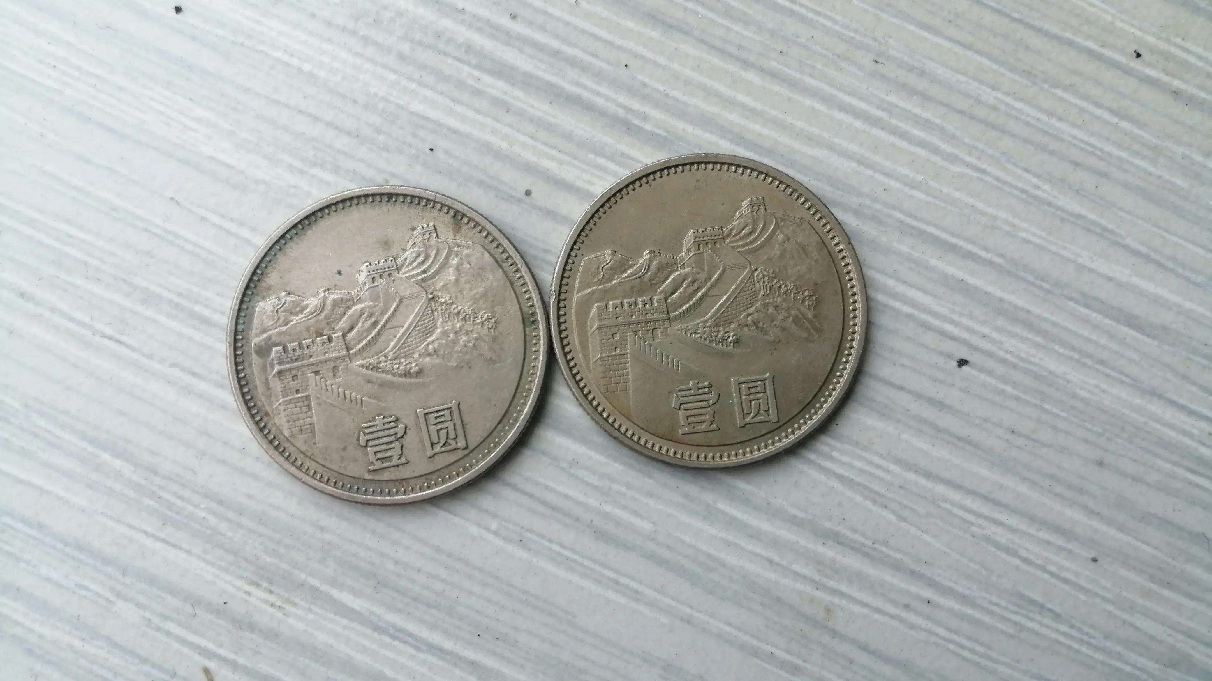 币一(币 安app安卓版下载) 币一(币 安app安卓版下载)