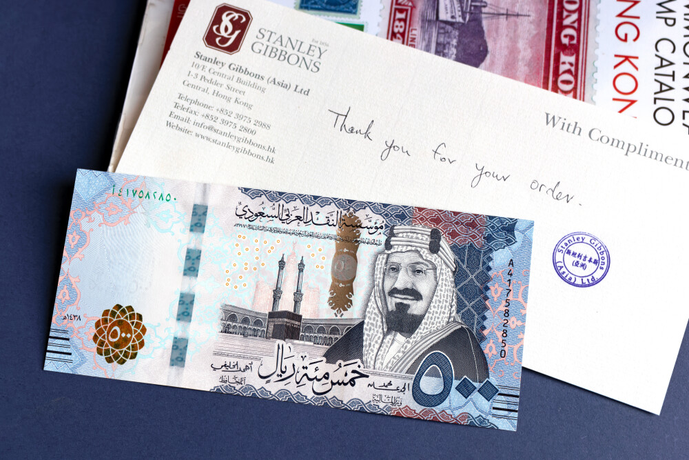 阿拉伯币(阿拉伯币等于多少人民币)