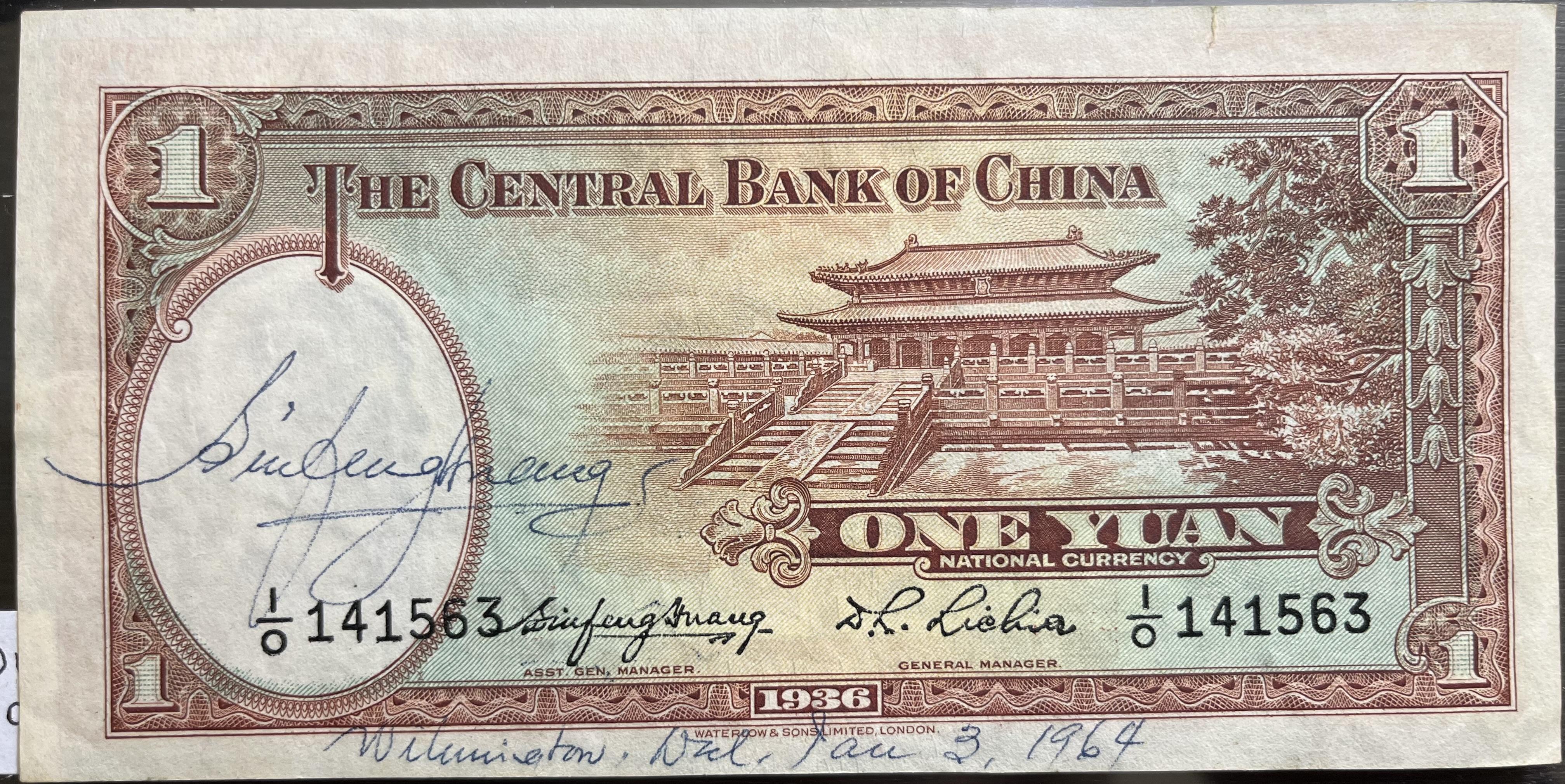 民国法币购买力(民国时期法币贬值真正原因)