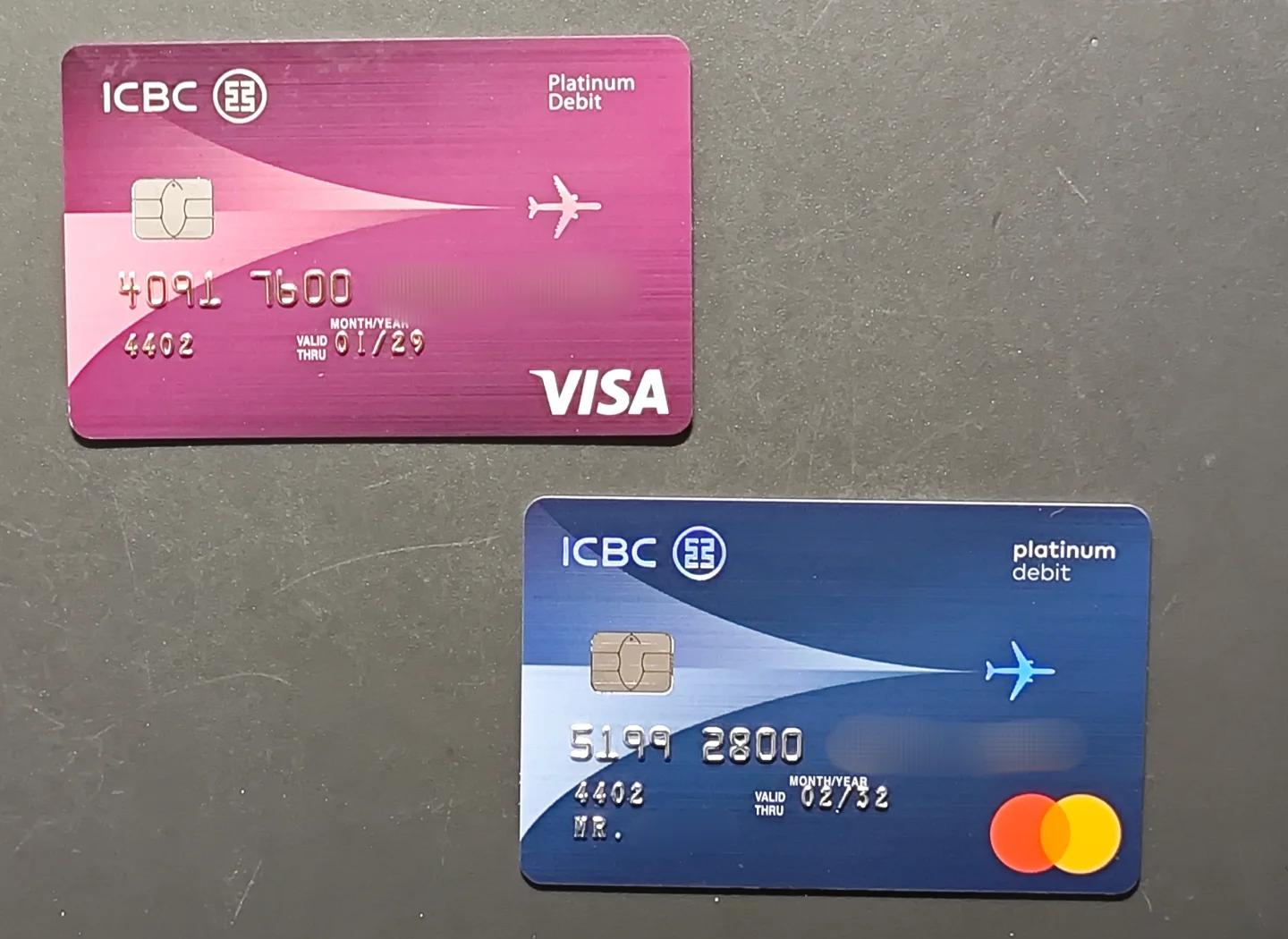 全币通(全币通信用卡)