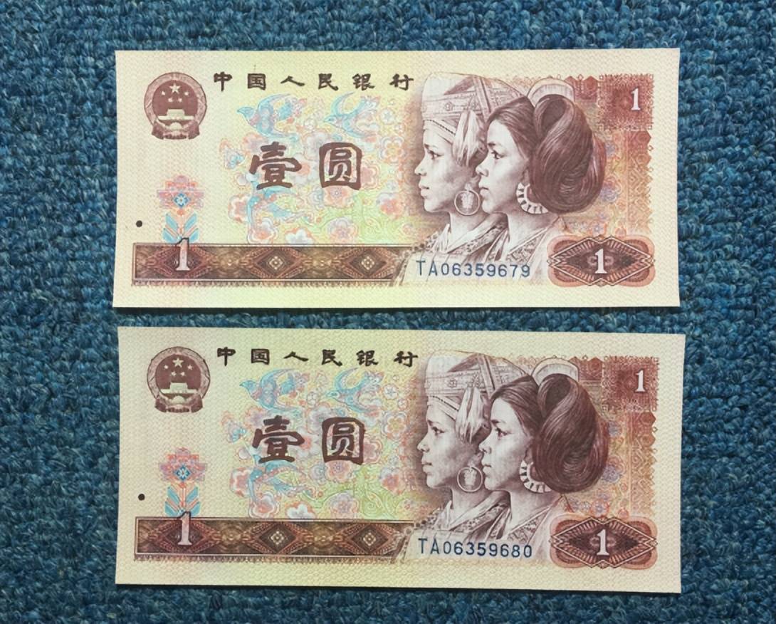 元一币(元一币行情)