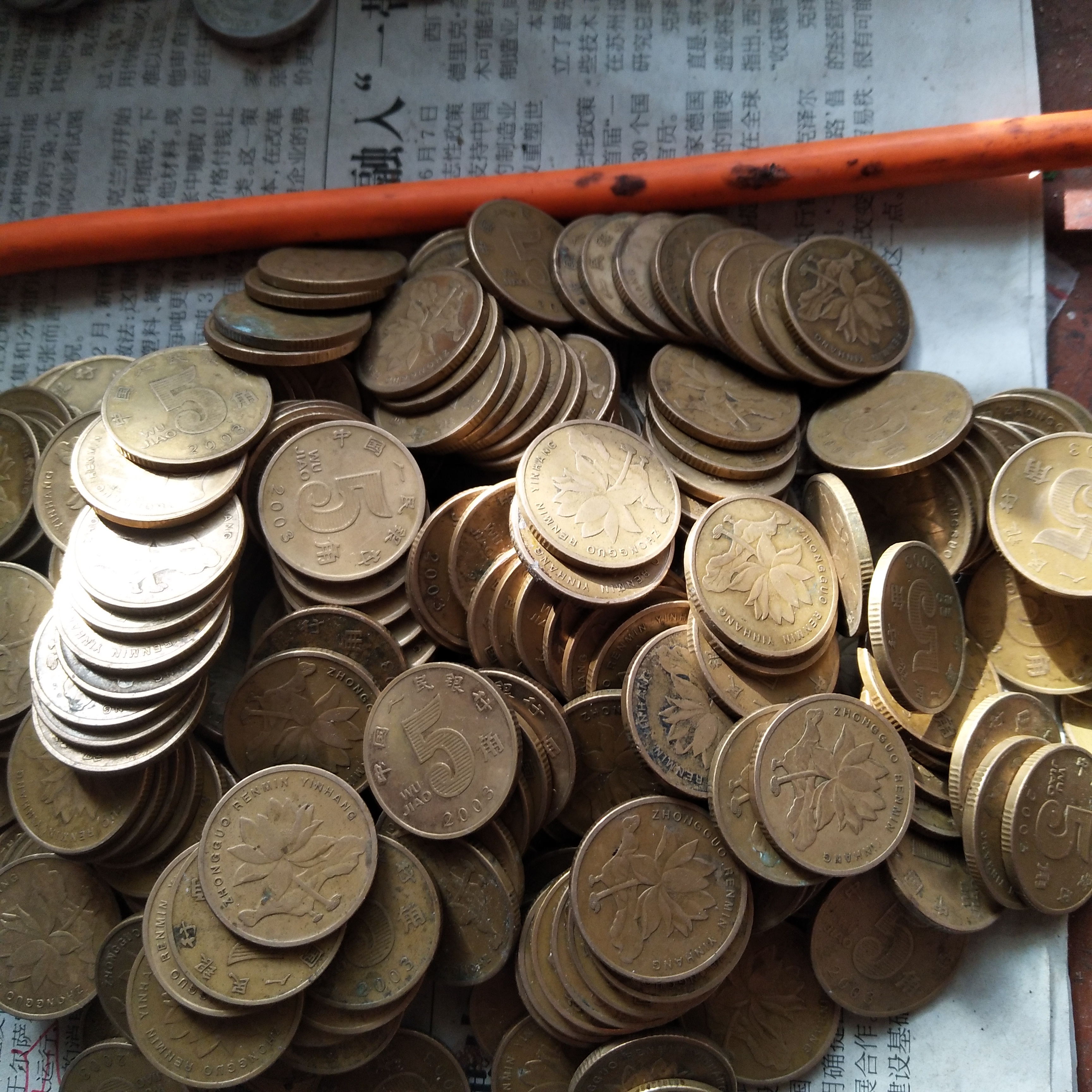 币聊币(币聊下载)