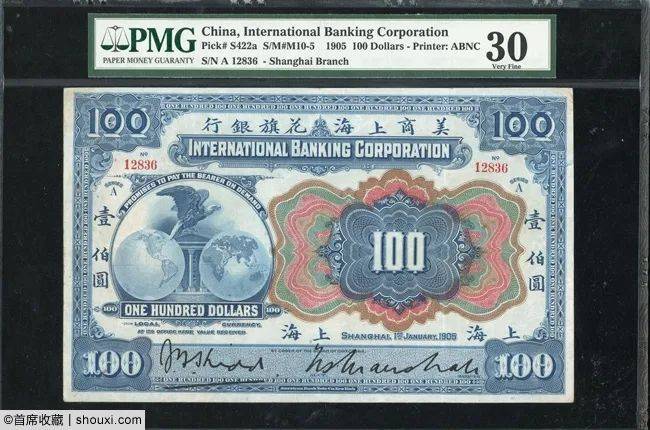 币加鸟(币加鸟念什么)