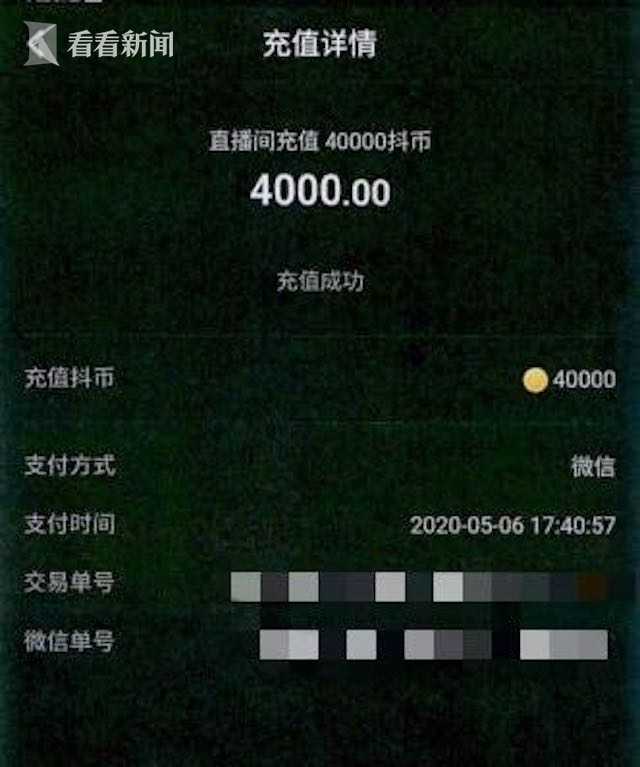 币哥海外充值网(币哥海外充值网站是什么)