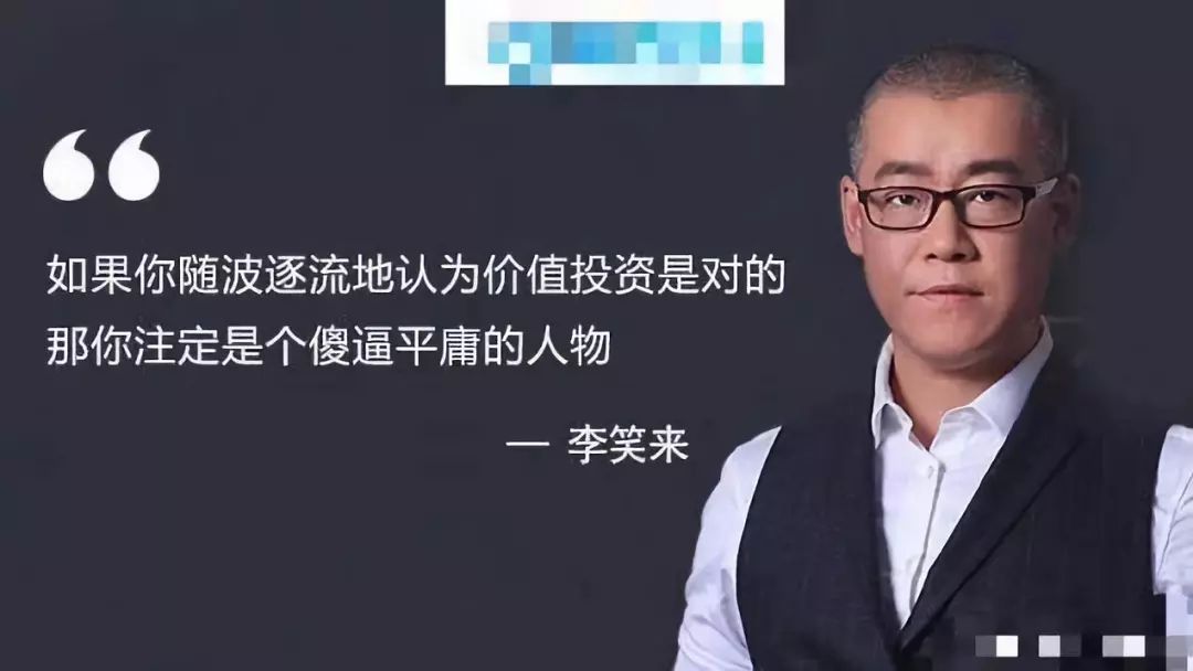 炒币心得(炒币经验和教训)