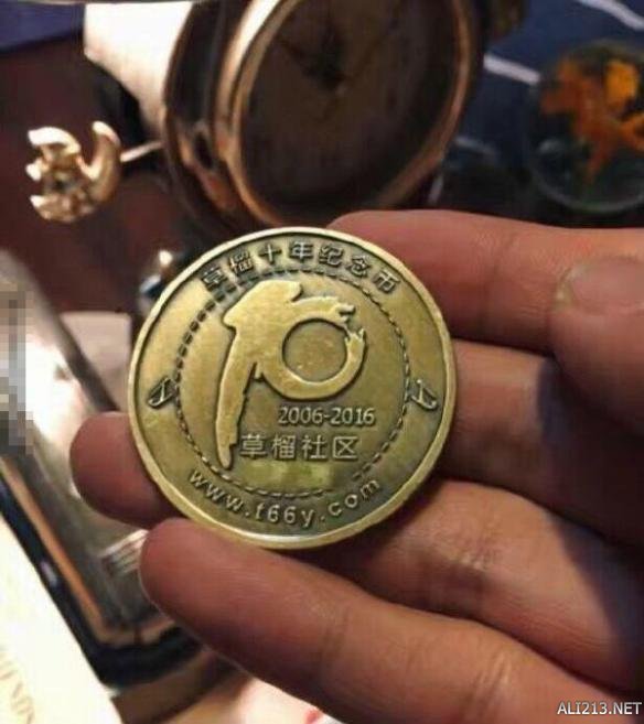 虚拟阿凡提币(国版阿凡提交易中心最新动态)