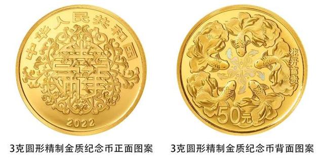 洒币(洒币动作)