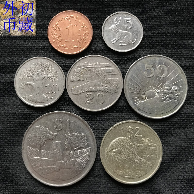 巴布韦币(100万津巴布韦币)