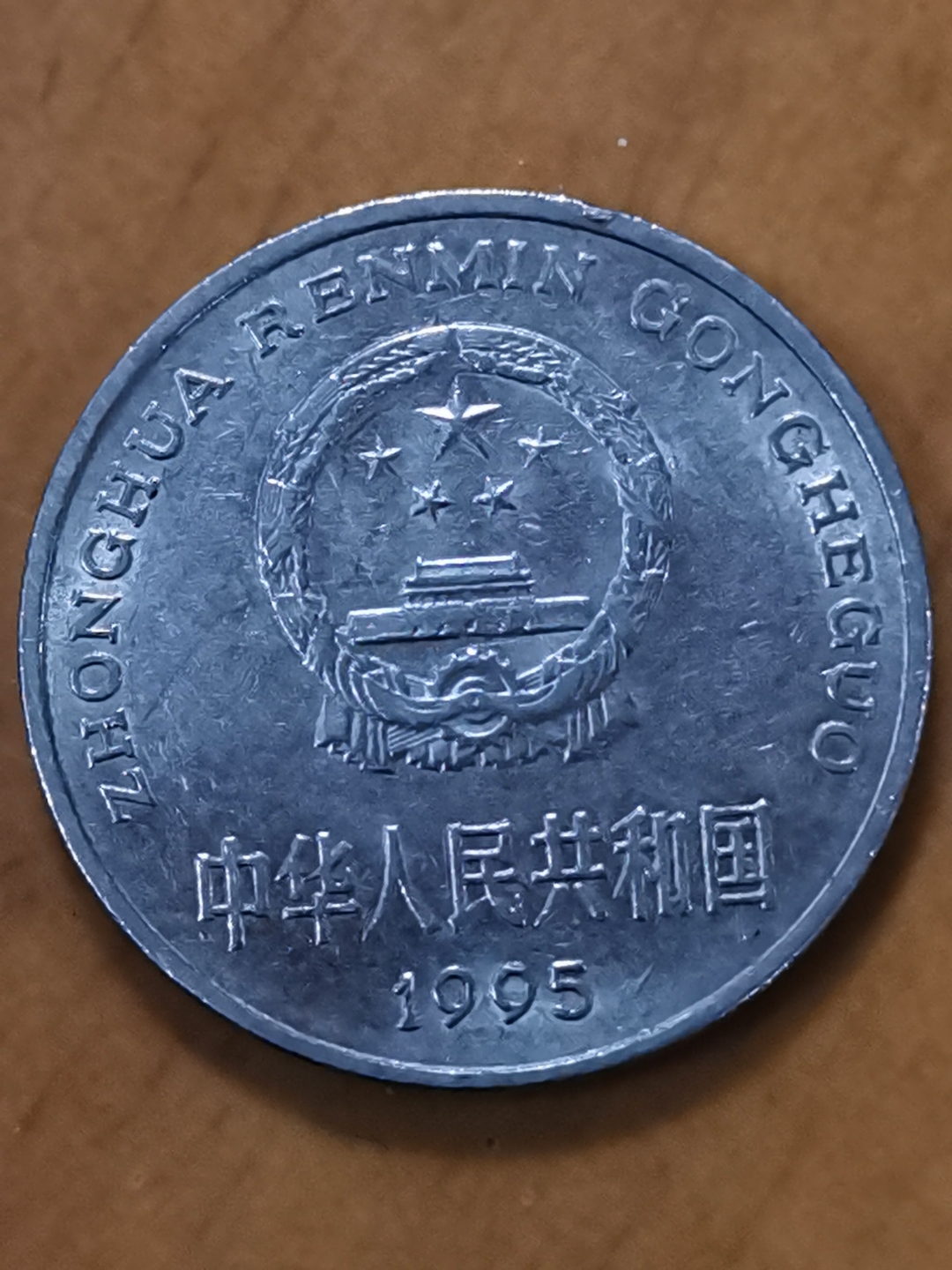 论坛币(币圈交流论坛)