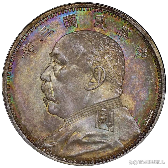 中产币(卢麒元说5000是中产)