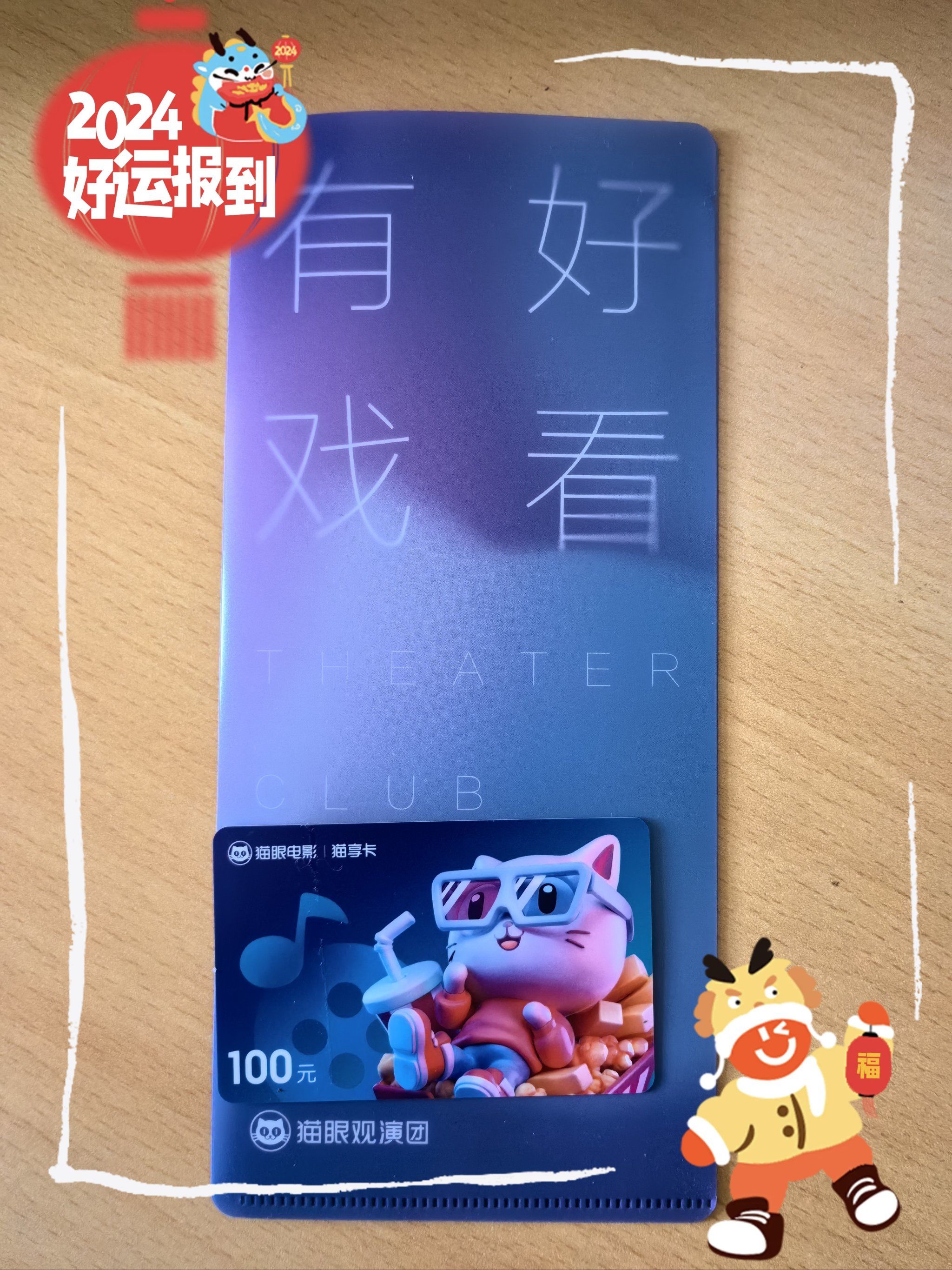 享币(享币下载响币)