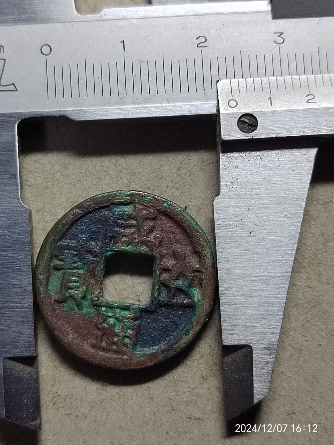 玄币(玄币兑换码)