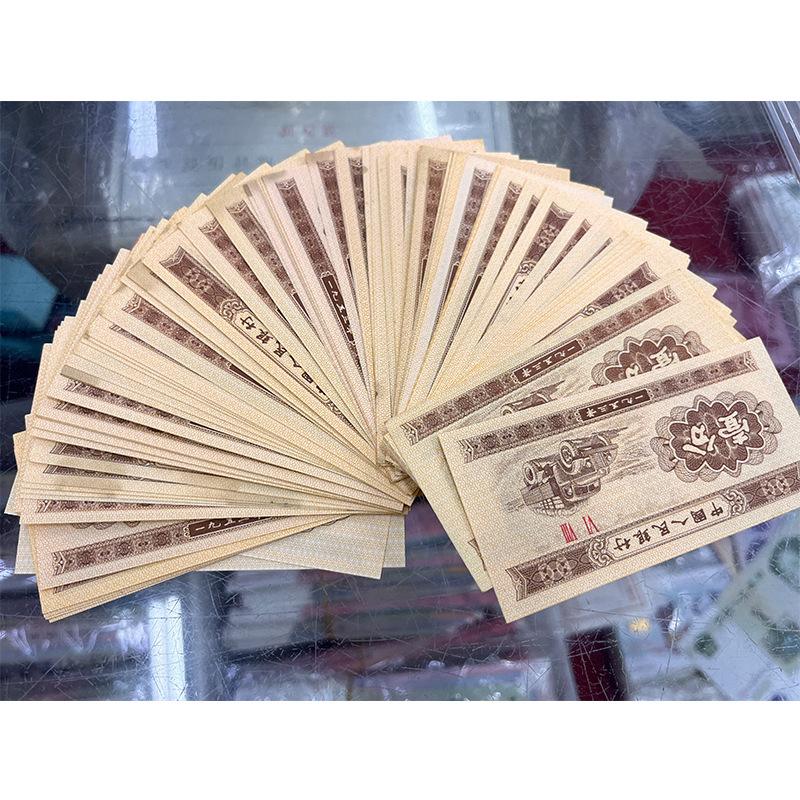 币一(币转人生漫画免费阅读下拉式漫画星球)