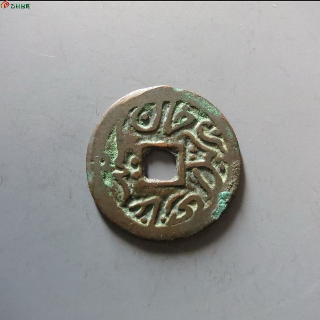 华夏币(华夏币等于多少人民币) 华夏币(华夏币等于多少人民币)