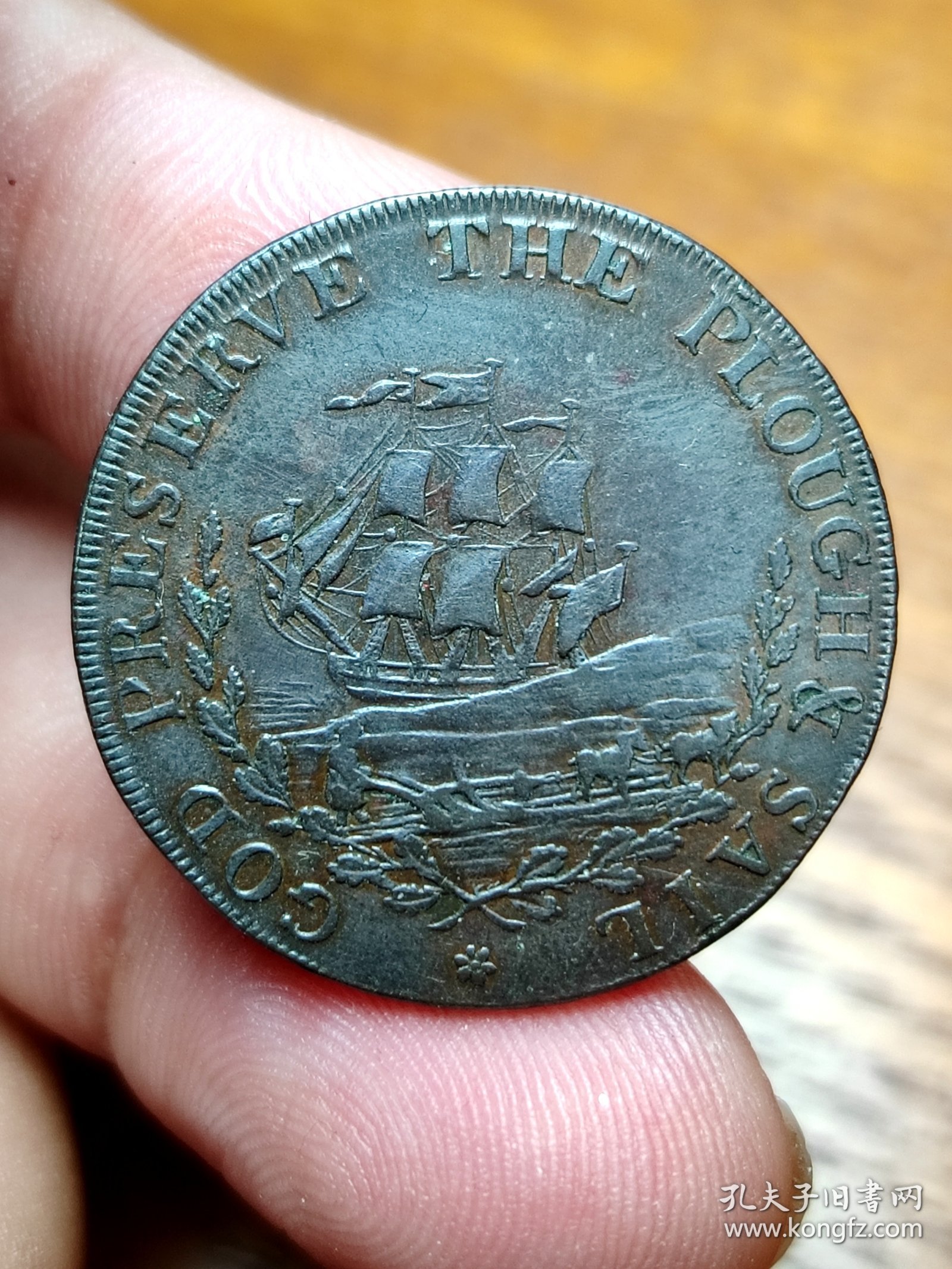 世纪币(世纪币价格) 世纪币(世纪币价格)