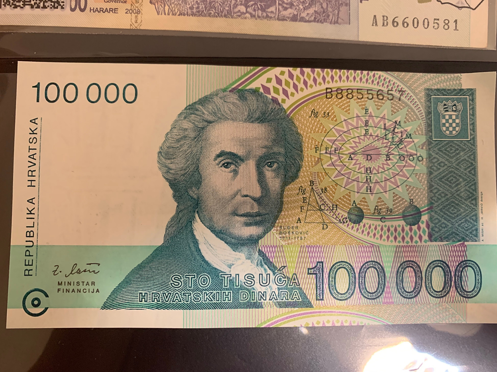 蒂克币(蒂克币被国家正式批准了吗)