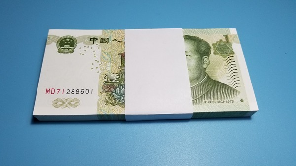 月亮币(月亮币mooncoin) 月亮币(月亮币mooncoin)