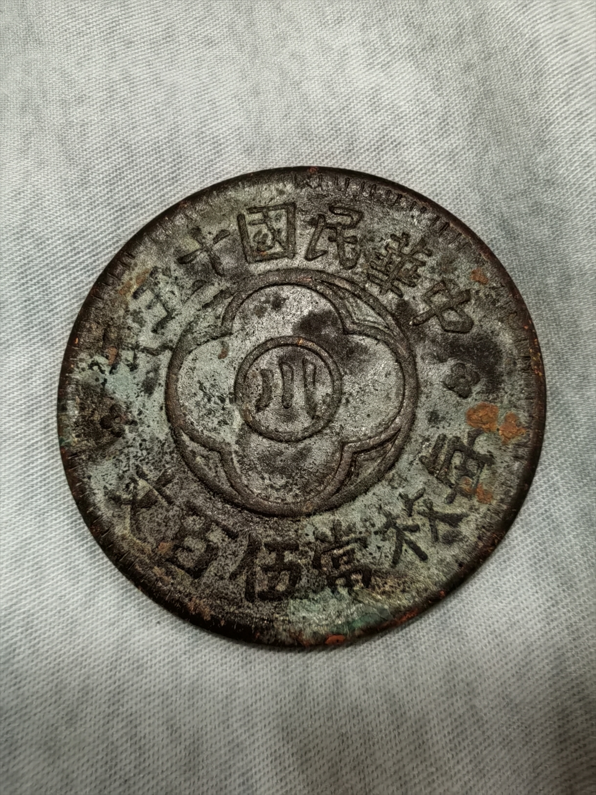 川币(川西小环线五日游详细攻略)