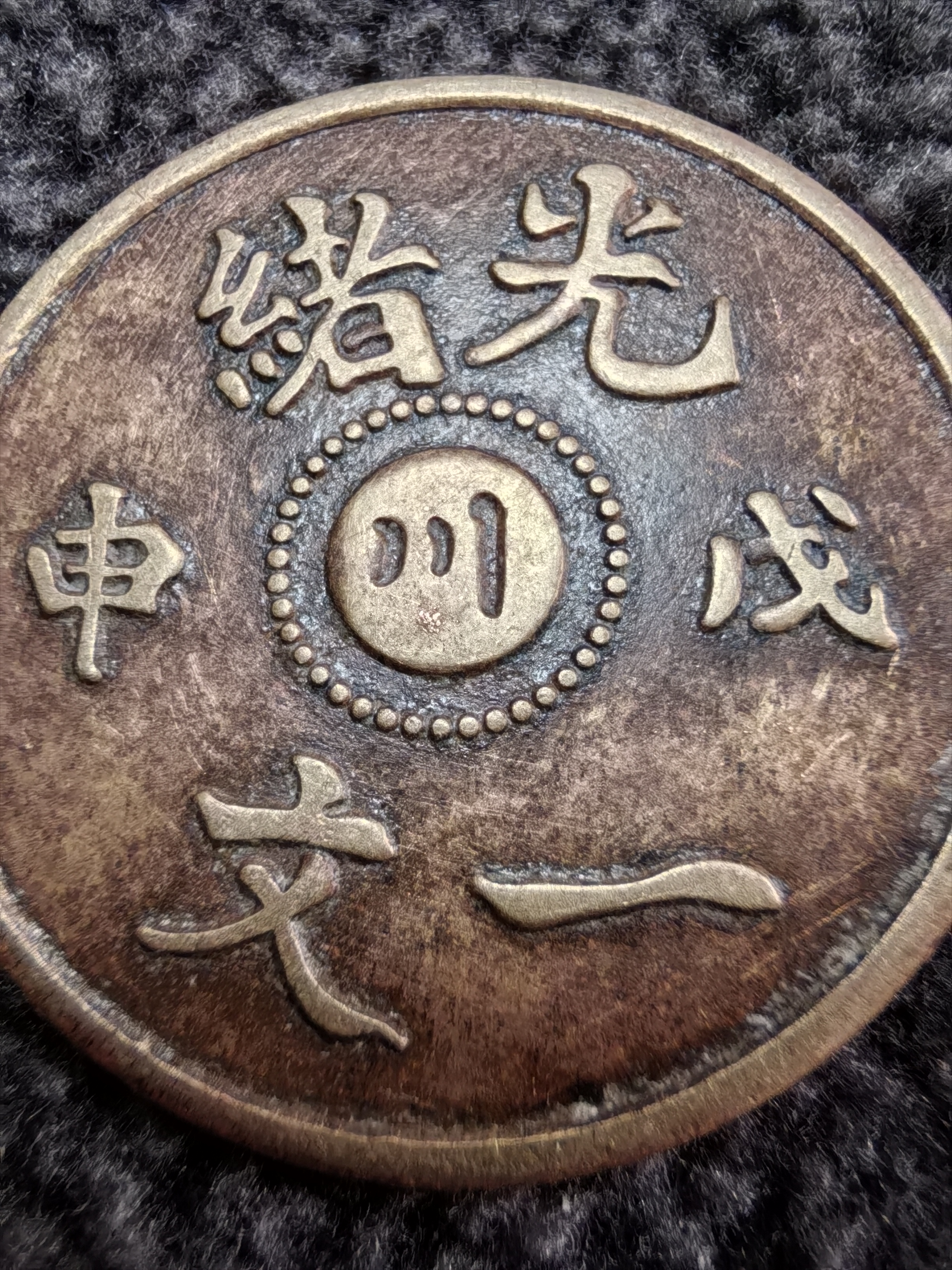 川币(川西小环线五日游详细攻略)