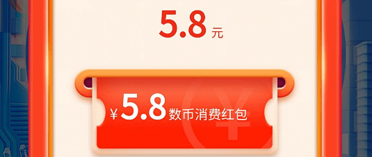 42币(42表示什么省)