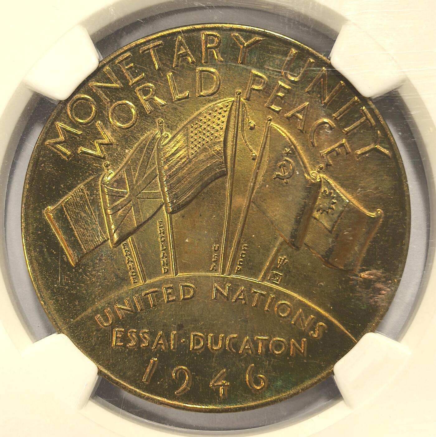 世纪币(世纪币是哪个app的)