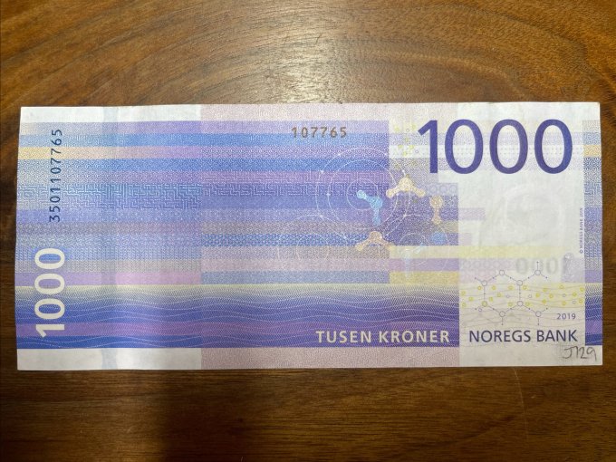 越币1000(越币兑换人民币汇率今日)