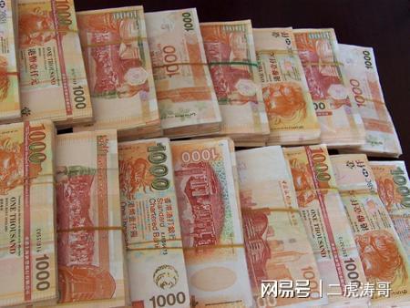 越币1000(越币兑换人民币汇率今日) 越币1000(越币兑换人民币汇率今日)