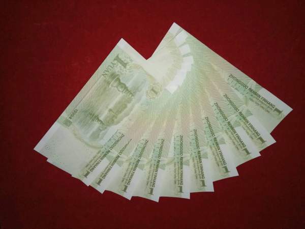 月亮币(月亮币的前世今生) 月亮币(月亮币的前世今生)