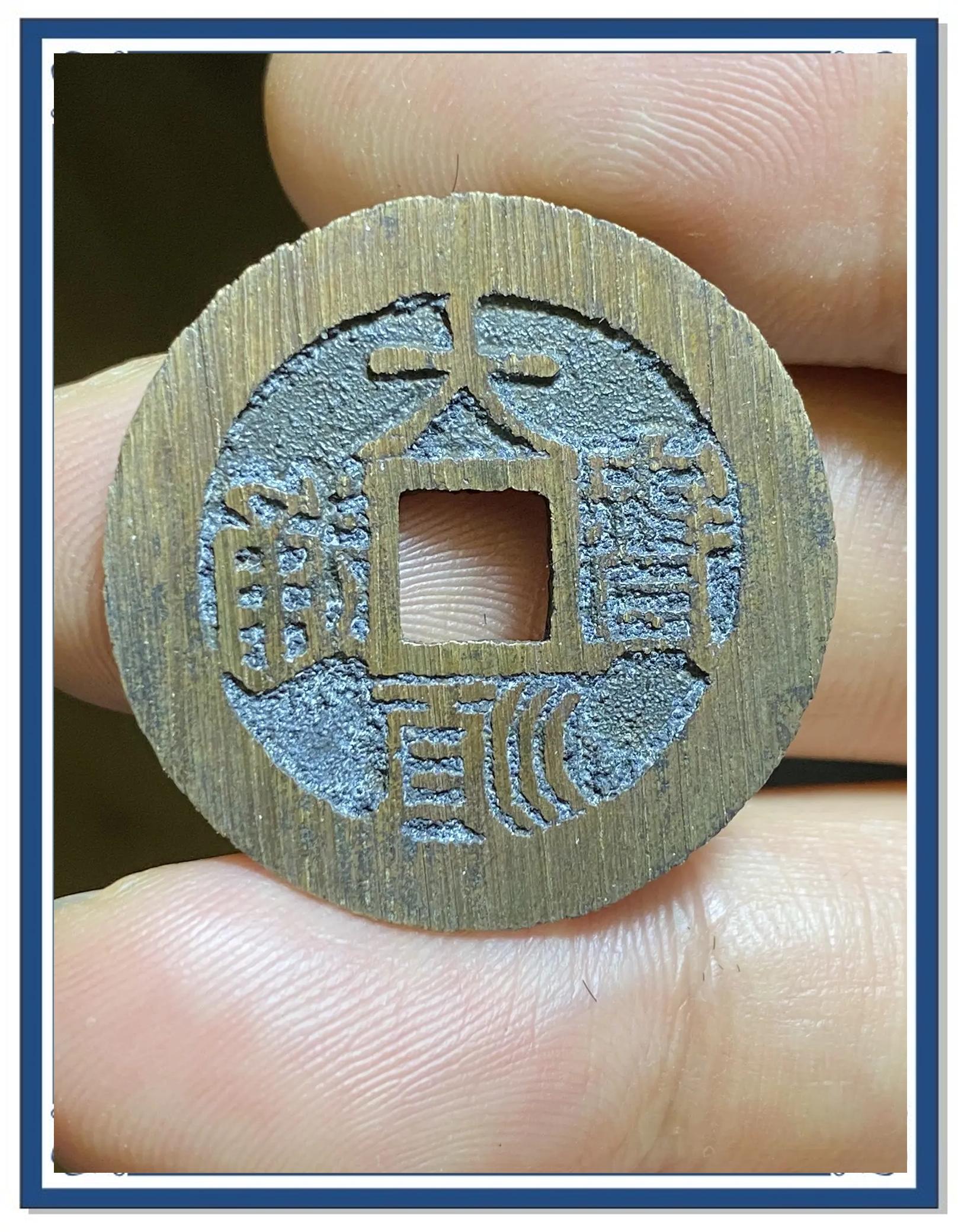 运通币(运通币官网)