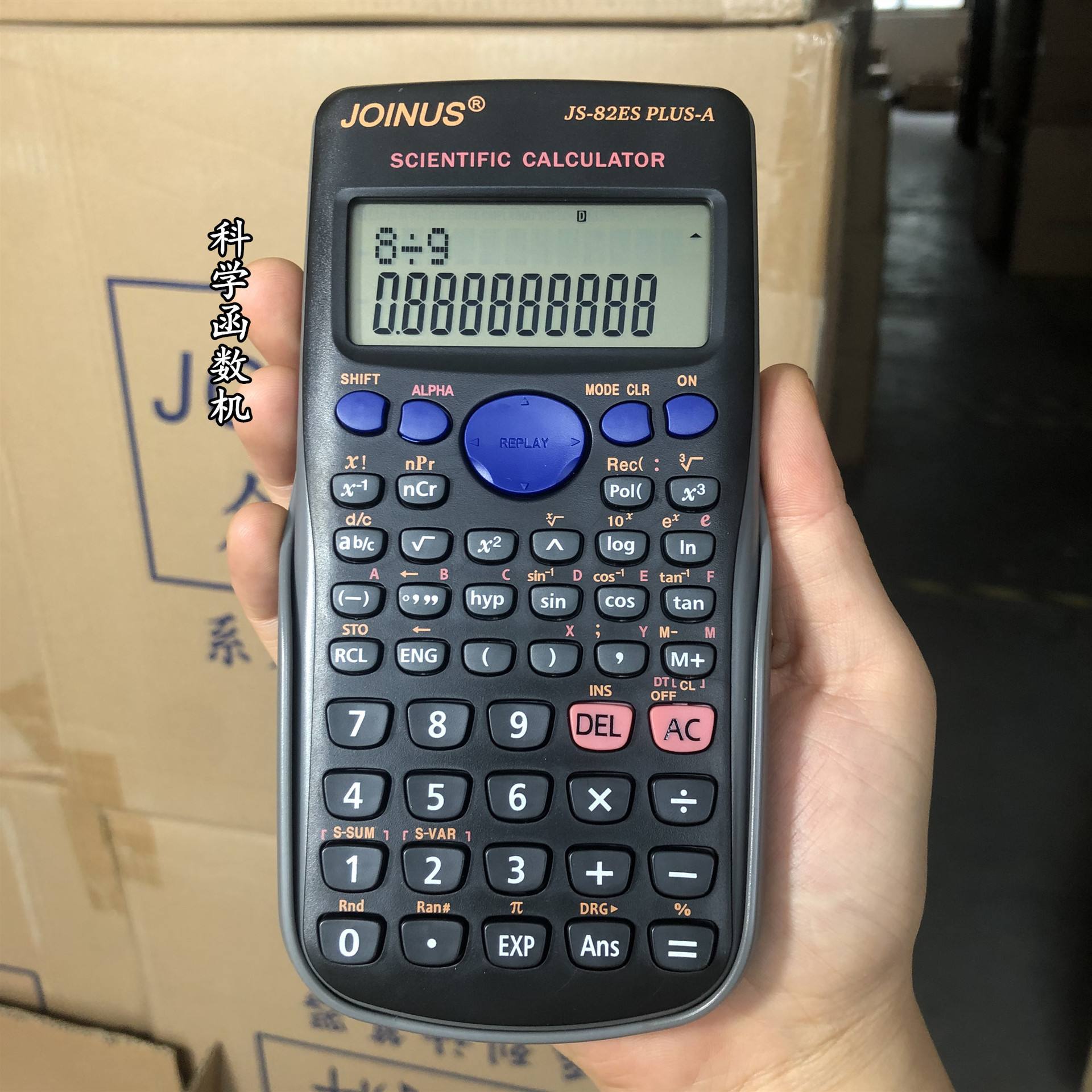 币别换算器(币种换算器在线)