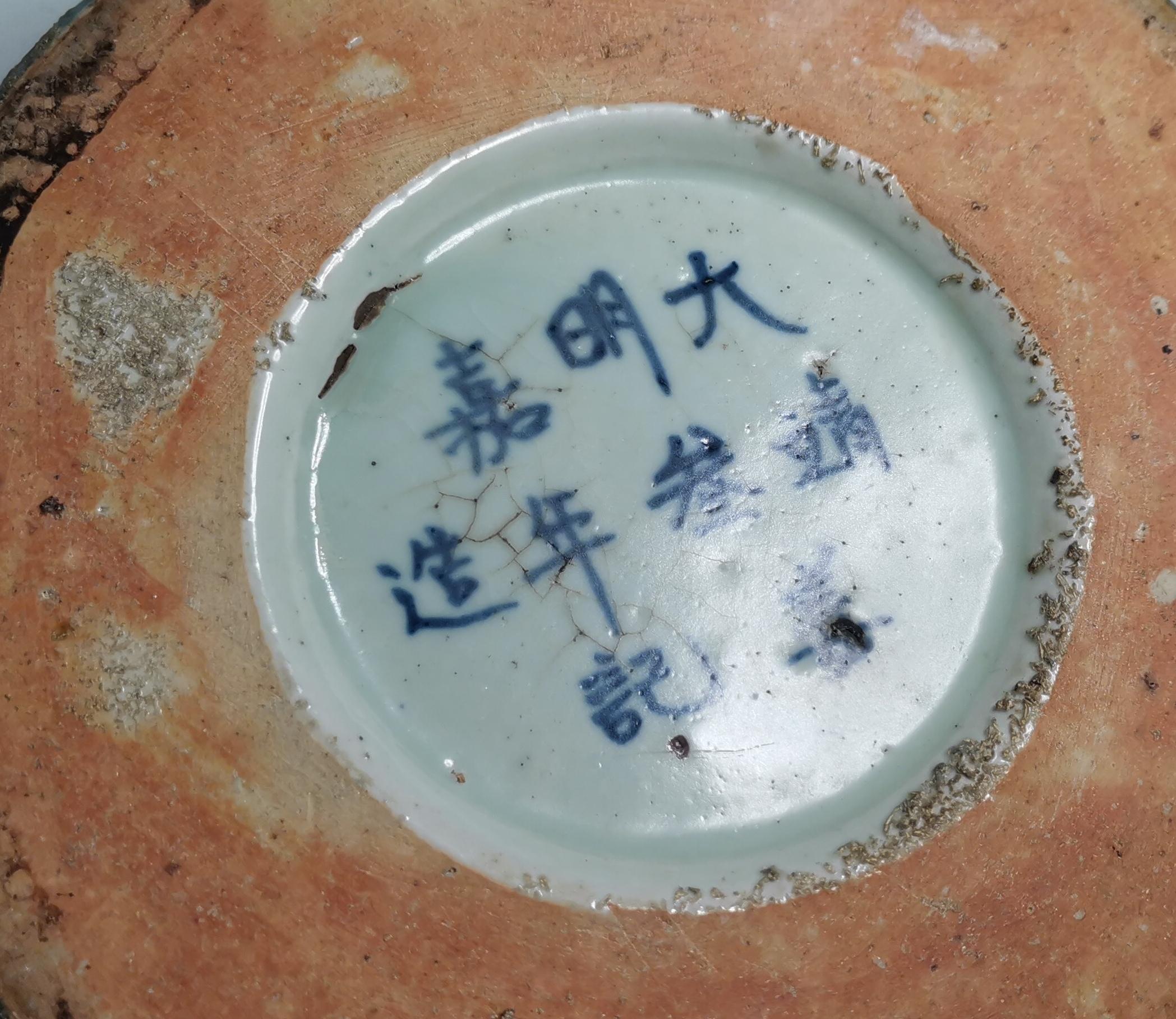 42币(42表盘适合多少斤男生)