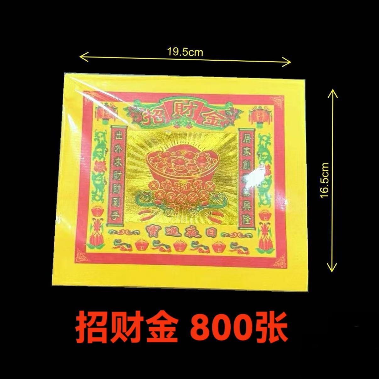 七彩币(七彩币值钱吗)