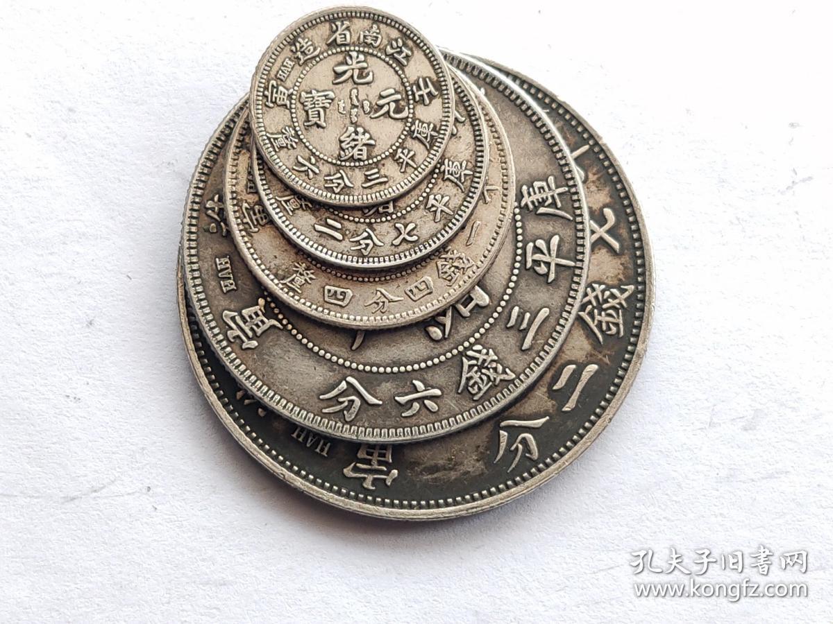 江南币(江南雨巷歌曲原唱)