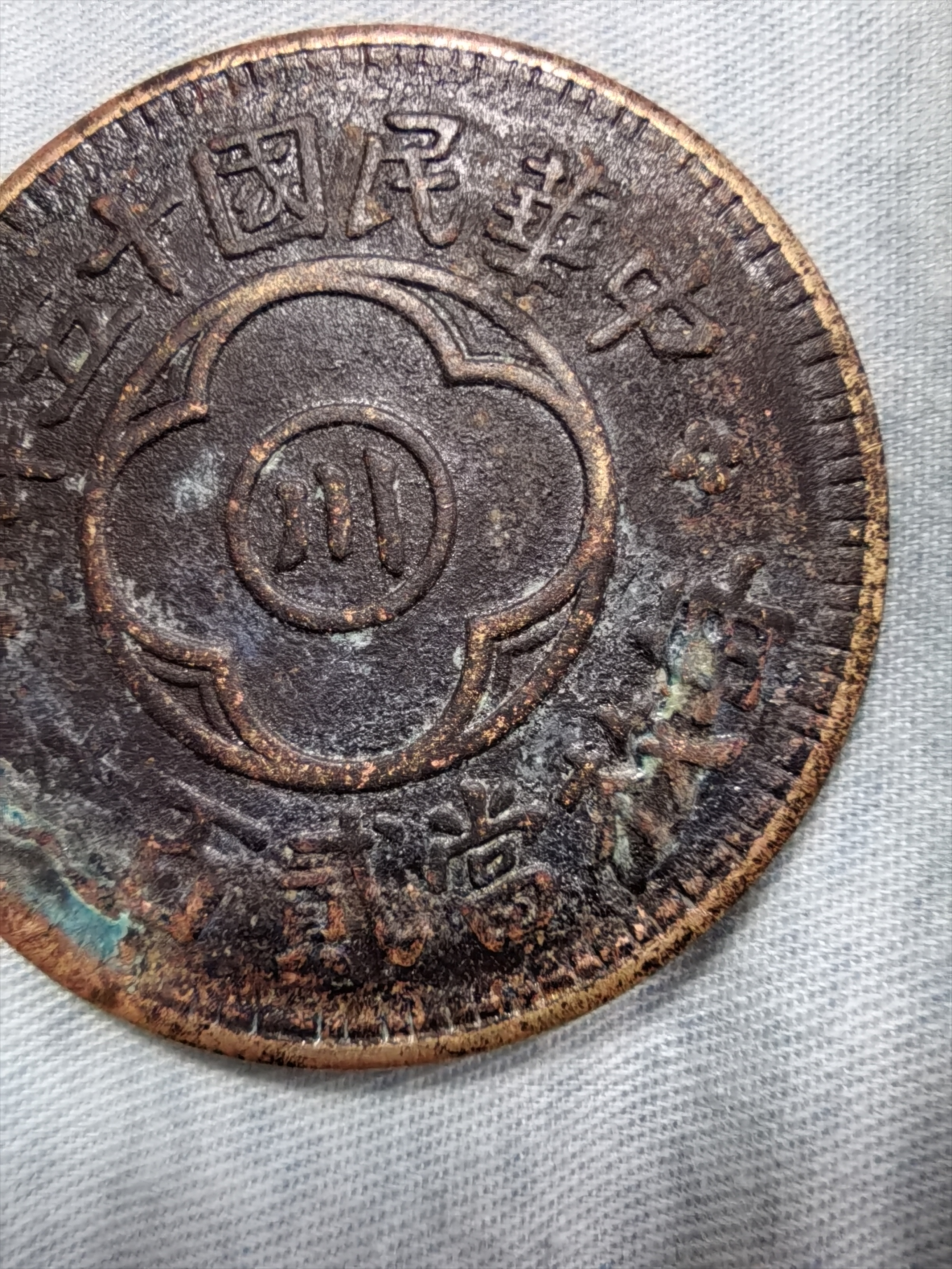 川币(川西旅游必去十大景点推荐)