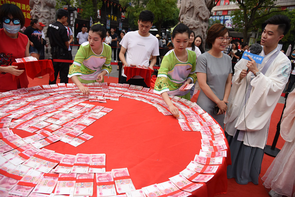 抢币(抢币软件)