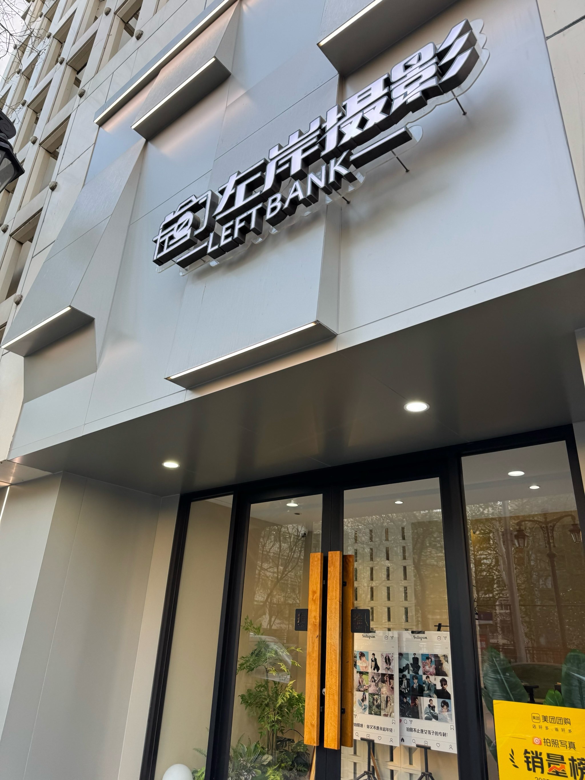 天津贵金属交易所(天津贵金属交易所关闭的原因)