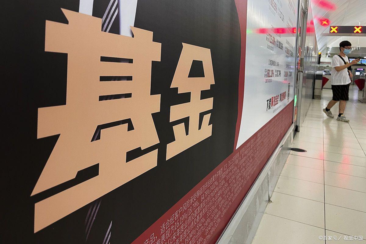 上海贵金属交易中心(上海贵金属交易中心官网) 上海贵金属交易中心(上海贵金属交易中心官网)