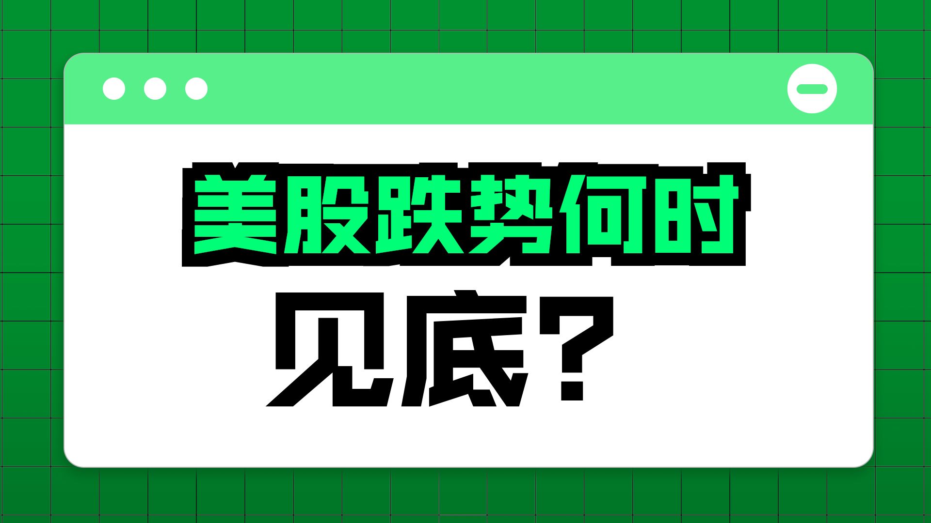 金盛贵金属下载(金盛贵金属官网手机版)
