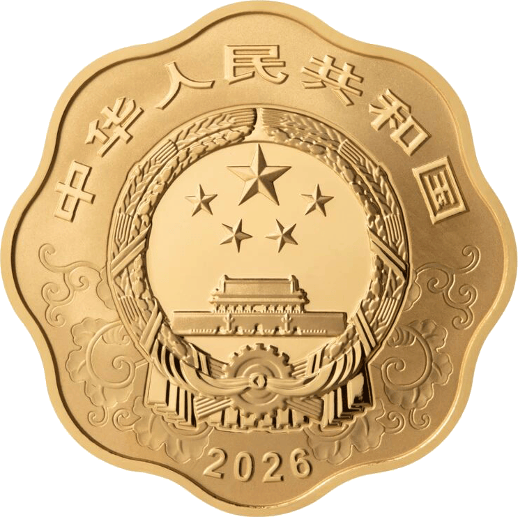 工行贵金属(工行如意金条实时报价)