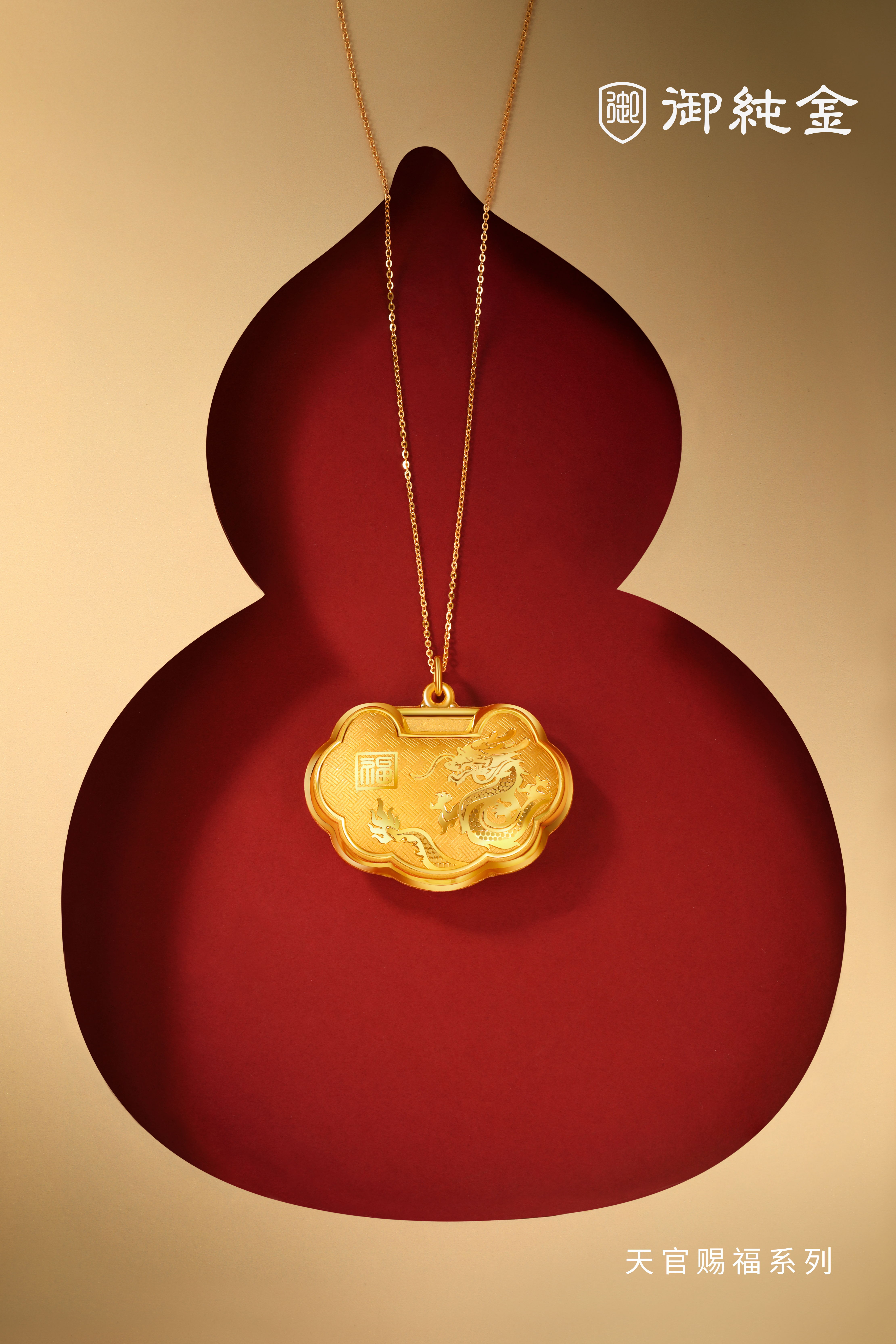 皇嘉贵金属(皇嘉集团是什么公司) 皇嘉贵金属(皇嘉集团是什么公司)