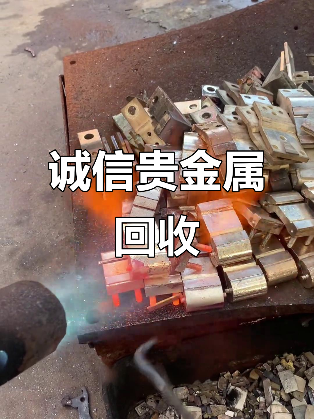 贵金属交易(贵金属交易软件有哪些) 贵金属交易(贵金属交易软件有哪些)