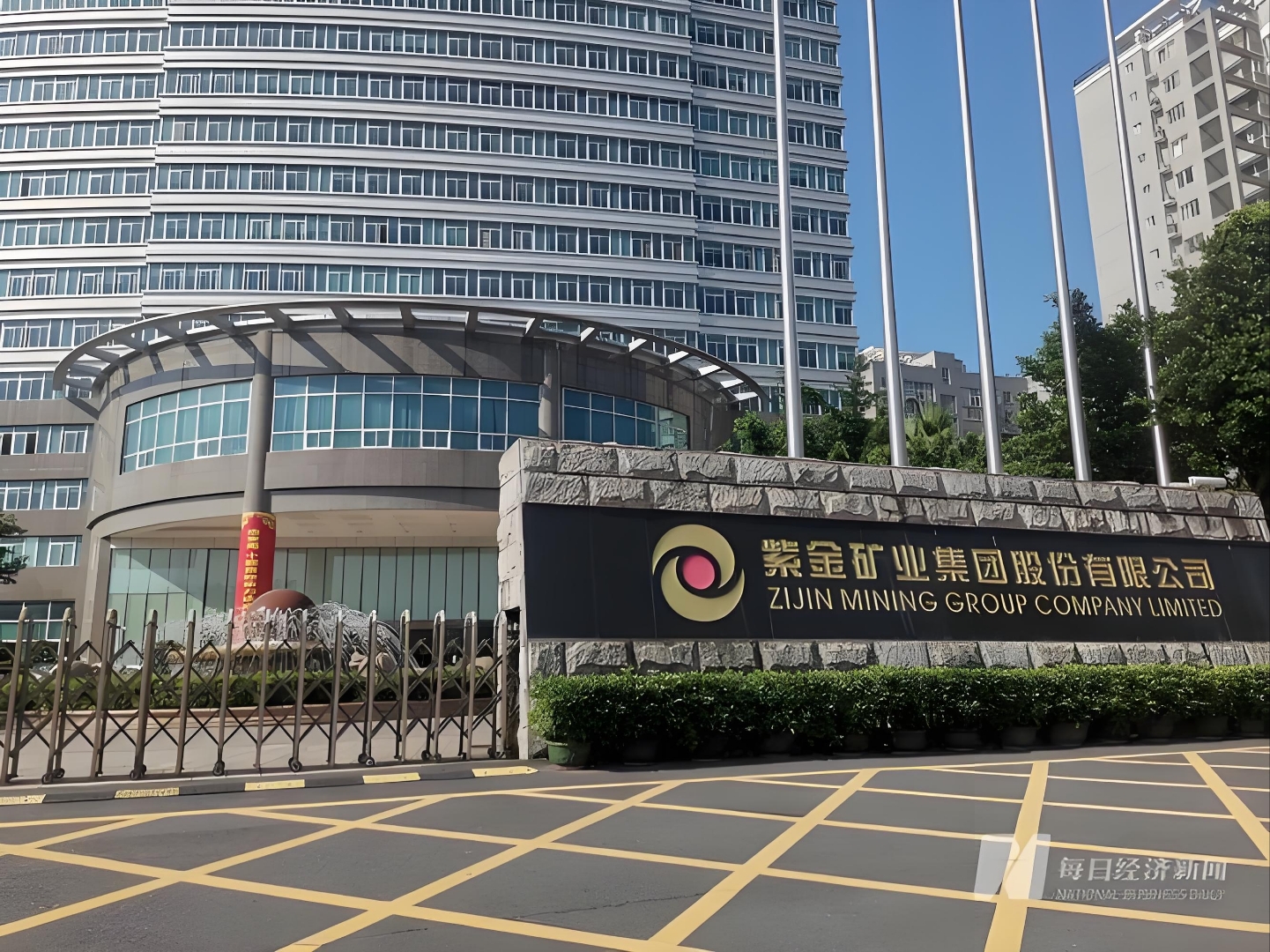 云南贵金属集团(云南贵金属集团是国企吗)