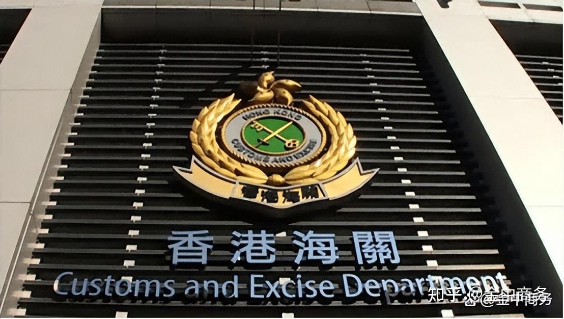 香港贵金属平台(香港贵金属平台开户送金吗)