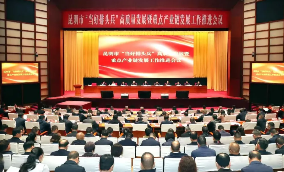 贵金属集团(贵金属集团党委书记) 贵金属集团(贵金属集团党委书记)