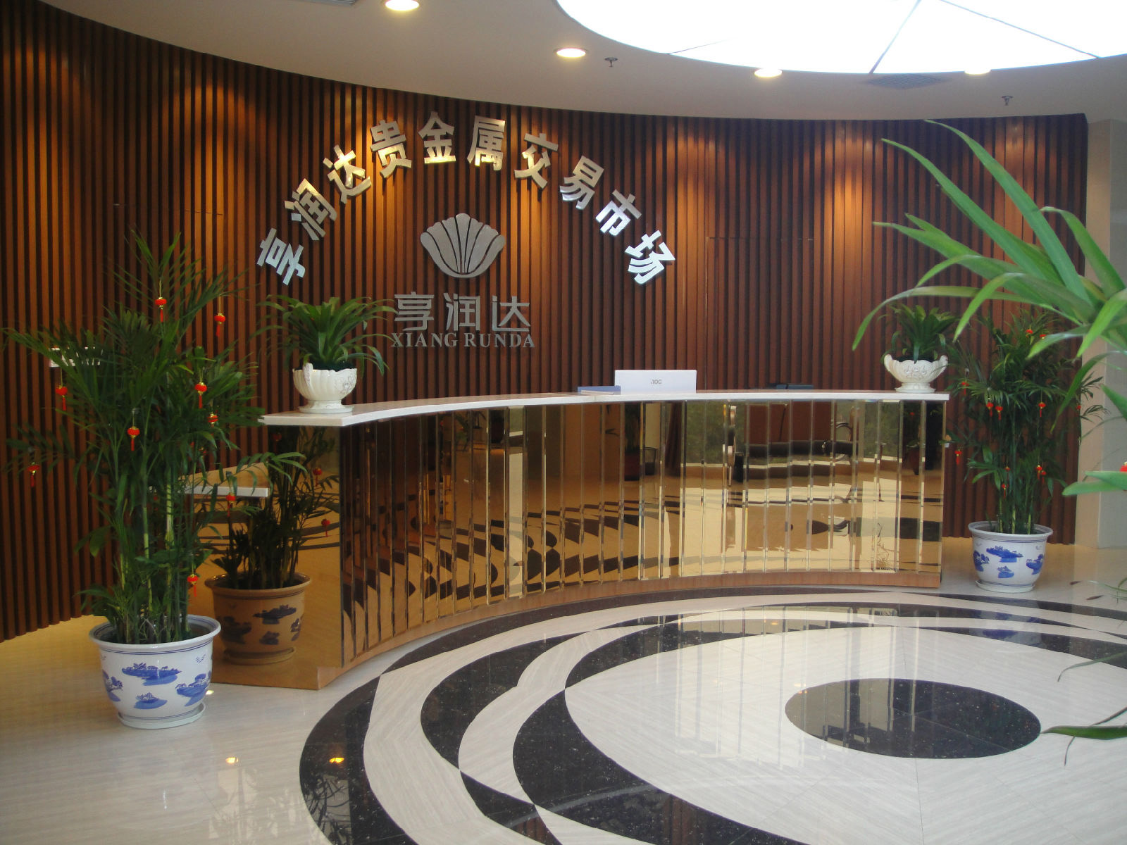 贵金属投资公司(贵金属投资公司有哪些)