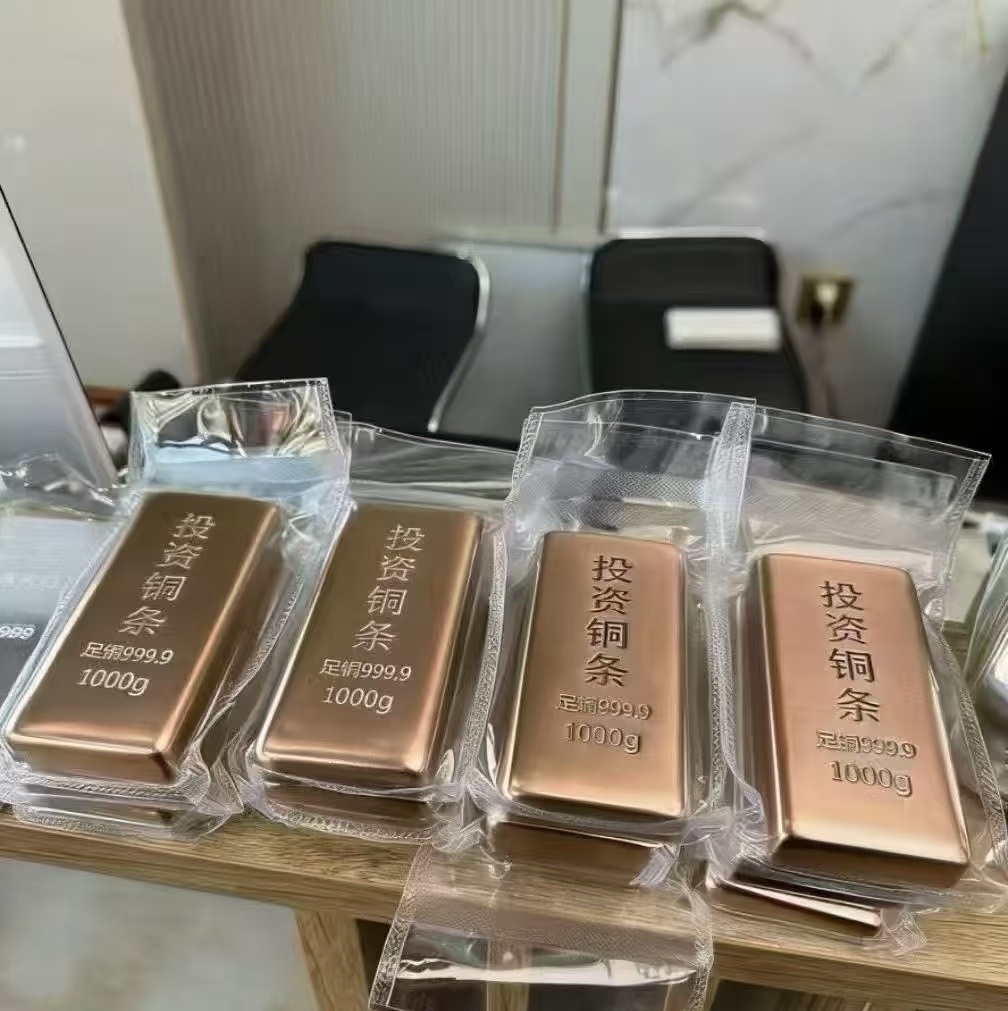 贵金属官网(日本田中贵金属官网)