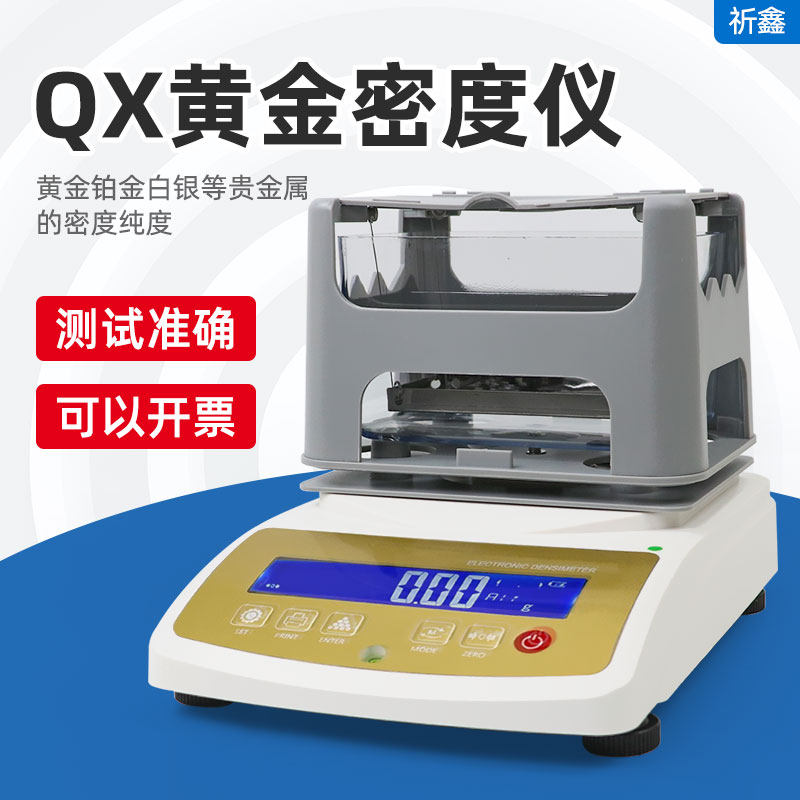 贵金属白银(贵金属白银走势分析最新)