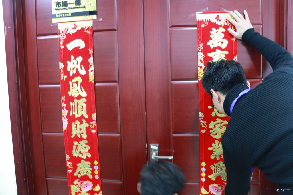 金裕贵金属(金荣黄金app)